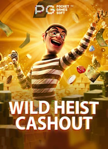 รีวิวสนุกสุดเหวี่ยง สล็อต แจก อั่ ง เปา ฟรี จาก PG Slot